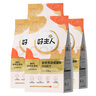 好主人（CARE）金装好主人猫粮2.0 无谷猫粮 全价成猫通用 80%含肉量10kg/20斤 实拍图