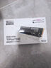 致态（ZhiTai）长江存储 512GB SSD固态硬盘 NVMe M.2接口 TiPlus7100系列 《黑神话:悟空》官方合作品牌 实拍图