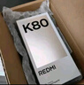 小米REDMI K80 国家补贴 第三代骁龙8 6550mAh大电池 玄夜黑 12+256 红米5G手机 K80至尊版发布会 实拍图