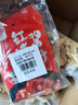丰味居 黄焖酱汁100g*4袋 黄焖鸡米饭酱料 自制家用调料包  实拍图