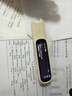 阿尔法蛋词典笔D1Pro 国家补贴英语点读笔小学初中高中同步全科 翻译笔电子词典学习笔便携式学习机 实拍图