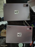小米(MI) 红米平板Redmi Pad SE 11英寸平板电脑 90Hz高刷 娱乐影音办公学习平板 6+128GB星河紫 实拍图