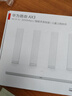 华为路由AX3 双频合一 自动优选 wifi6/多连不卡无线家用穿墙/AX3000/高速千兆路由器 实拍图