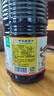 海天  海鲜生抽酱油1.75L 经典系列 【一级酱油】 调味品海鲜提鲜炒菜 实拍图