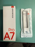 有道词典笔A7Pro 点读笔小学初中高中同步全科英语学习神器 电子词典翻译笔便携式学习机  实拍图