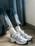 NEW BALANCE NB530官方老爹鞋男鞋女鞋复古情侣网鞋夏季透气百搭休闲运动鞋 白色 MR530SG 【建议拍小半码】 44 (脚长28cm尺码详询客服) 实拍图
