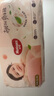 好奇（Huggies）铂金装小桃裤成长裤XL96片(12-17kg)加大号尿不湿【透爽散热】 实拍图