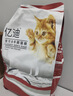 亿迪 猫粮幼猫1-4月12月全价奶糕蓝猫英短美短小猫专用离乳期3斤 实拍图