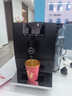 jura意式全自动研磨一体欧洲进口家用办公室咖啡机一键自清洁超薄机身设计优瑞ENA4 黑色 实拍图