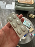 [凯莱克林] 盐酸克林霉素棕榈酸酯分散片75mg*12片/盒 实拍图