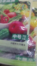 旭包鲜日本品牌PE抽取式保鲜袋中号*2+大号*2共240只食品分装塑料袋野餐 实拍图