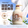 所望牛奶身体乳男女士美肤提亮大白罐补水保湿干燥皮肤润肤乳500ml 实拍图
