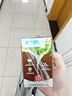 维他奶巧克力味豆奶饮料植物蛋白饮料250ml*24盒早餐豆奶饮料家庭分享装 实拍图