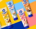 雀巢（Nestle）鹰唛脱脂原味炼奶单支装185g炼乳早餐面包伴侣 烘焙原料 实拍图