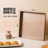 魔幻厨房方形烤盘烤箱专用蛋糕卷28cm烘焙瑞士卷不粘雪花酥提拉米苏模具 实拍图