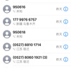 海尔（Haier）国家补贴20%电热水器60升 PD3 金刚无缝胆终身免换镁棒一级能效节能省电储水式大水量家用洗澡速热 实拍图