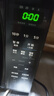 美的（Midea）微波炉烤箱一体机 小型家用20升微波炉  光波加热 钻石背板（M1-L201B） 实拍图