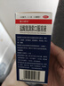 联力舒坦 盐酸氨溴索口服溶液100ml/瓶/盒 痰液粘稠 支气管炎 新冠指南用药 实拍图