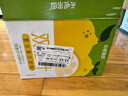 天喔茶庄 双柚汁250ml*16盒整箱装 果汁0脂肪果味饮料小包便携饮品 实拍图