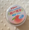 贝亲（Pigeon）婴儿玉米舒缓爽身粉 桃叶精华 50g HA23 实拍图