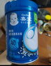 嘉宝（GERBER）高铁米粉婴幼儿辅食米糊原味250g 含DHA活性益生菌6月龄 实拍图
