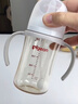 贝亲（Pigeon）PPSU宽口径防胀气奶瓶240ml M号奶嘴 3个月+ AA191 实拍图