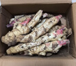 鲜来拉现挖嫩姜生姜鲜姜腌制仔姜芽带泥发红芽姜醋泡5斤3斤蔬菜 掌柜推荐 5斤 装 实拍图