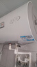 海尔（Haier）智家出品 Leader50升电热水器家用储水式 2200W速热安全节能大水量一级能效专利防电墙LEC5001H-X5 实拍图