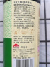 李锦记薄盐生抽500ml 实拍图