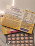Femibionfemibion伊维安无碘1段60天孕早期维生素孕妇专用活性叶酸60片/盒 无碘1段60粒*2盒 实拍图