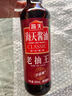 海天 经典系列 老抽酱油1.9L【酿造酱油】红烧炖肉 实拍图