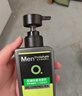 曼秀雷敦男士张艺兴同款控油洁面150ml*2抗痘去黑头洗面奶礼物送男友 实拍图