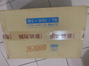 可靠（COCO）吸收宝成人护理垫XL50片（尺寸60*90cm）老年人隔尿垫孕妇产褥垫 实拍图