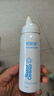 诺斯清海盐水喷鼻洗鼻器生理性海水鼻腔护理喷雾器儿童双模式喷头60Ml 实拍图