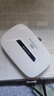 伊鸣随身wifi通用免插卡无线wifi6车载4G路由器随身便携上网宝移动联通电信全国通用2025款 【至尊版】双核四天线+提速800%+可待机7天 官方标配 实拍图