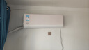 华凌空调  大1.5匹超一级能效神机二代Pro变频挂机 KFR-35GW/N8HE1ⅡPro陶砂杏 以旧换新家电国家补贴 实拍图