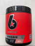 肌肉科技（MUSCLETECH）六星锌镁一水肌酸粉提升健身耐力爆发力 运动营养补剂 荔枝味180g 实拍图