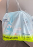 babycare Air pro拉拉裤成长裤XL30+2片(12-17kg) 婴儿尿不湿夏日超薄透气 实拍图