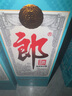 郎酒2024年特别纪念版(经典1984)  53度 500ml*1单瓶装 实拍图