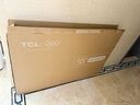 TCL电视 55Q9L Pro 55英寸 QD-Mini LED 蝶翼星曜屏 万象分区 绚彩XDR3000nits 超薄 国家补贴20% Q9K 实拍图
