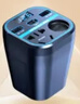 智国者车载逆变器12v24v转220v大功率多功能电源点烟器转换器汽货车插头 实拍图