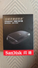 闪迪(SanDisk)CFexpress读卡器 至尊超极速 支持USB3.1高速读取 实拍图
