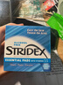 STRIDEX美国施颜适水杨酸棉片刷闭口酸祛痘控油清洁毛孔粉刺去黑头去角质 1%含量 125g （进阶型55片） 实拍图