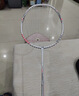 李宁（LI-NING）羽毛球拍雷霆小钢炮超轻白色全碳素进攻型单拍4U已拉线AYPT311-4 实拍图