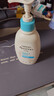 艾惟诺（Aveeno）艾维诺润肤乳露婴儿童身体乳保湿补水滋润干痒宝宝儿童面霜354g*2 实拍图