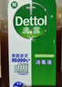 滴露（Dettol）消毒液消毒水1.2L衣物除菌液家居环境地板杀菌除螨 非84松木香 实拍图