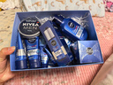 妮维雅（NIVEA）【王子奇同款】男士护肤品补水保湿限定礼盒生日礼物送男友实用 实拍图