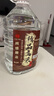 泸龙【粮食酒 | 泡酒自饮】纯粮食白酒散装高粱酒桶装白酒浓香型原浆 52度 5L 1桶 【十窖藏精品高粱】 实拍图