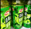  青梅绿茶饮料青梅果汁果味茶饮品500ml*15瓶*2箱 秋游饮料整箱 实拍图