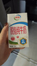伊利脱脂纯牛奶250ml*24盒 零脂肪好营养 礼盒装 8月产 实拍图